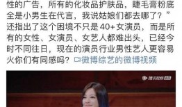 剖析娱乐爆料案例分析,揭秘明星幕后真相与网络舆论影响